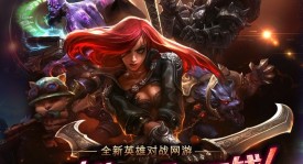 Uzi退役震撼电竞圈：RNG战队受影响，职业选手健康引关注，电竞精神永传承